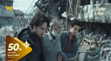 نبش القبور.. الاحتلال يبحث عن الرهائن في الحلقة 4 من مسلسل صحاب الأرض